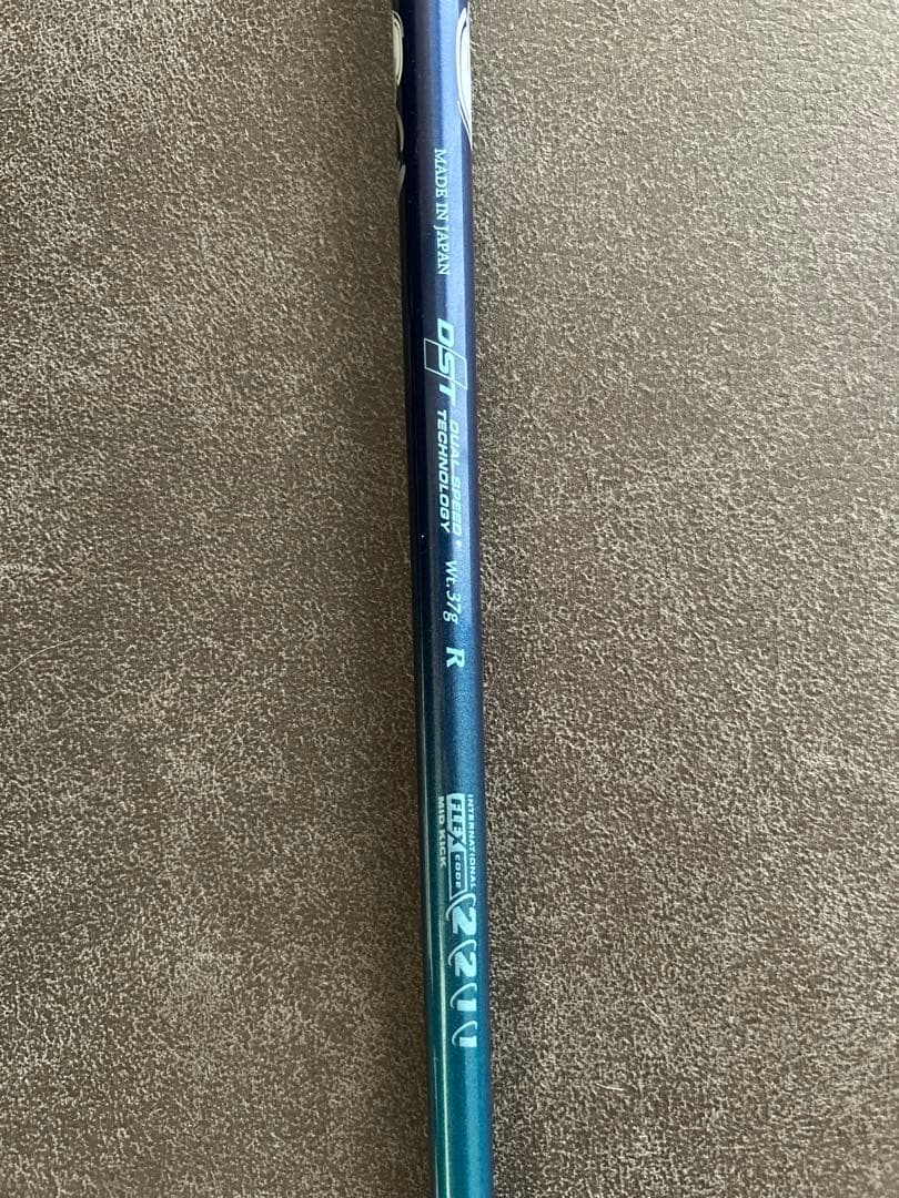 XXIO12 5 Uユーティリティ　Rシャフト