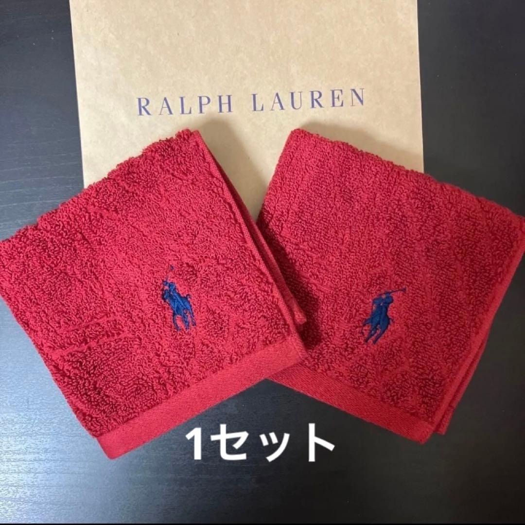 新品　ラルフローレン　ガーゼタオルハンカチ
