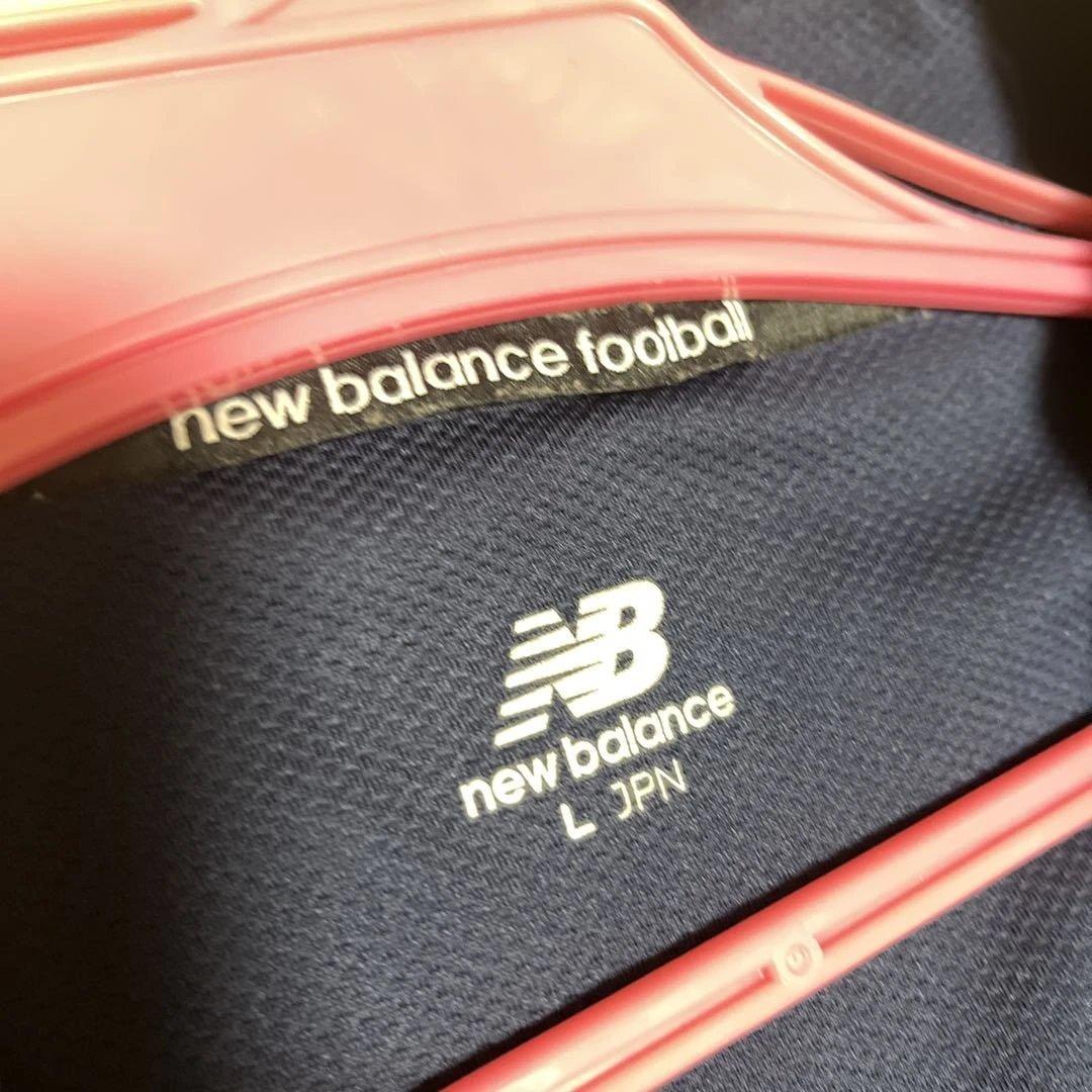 【美品】New balance FC東京 2023 トラックジャケット