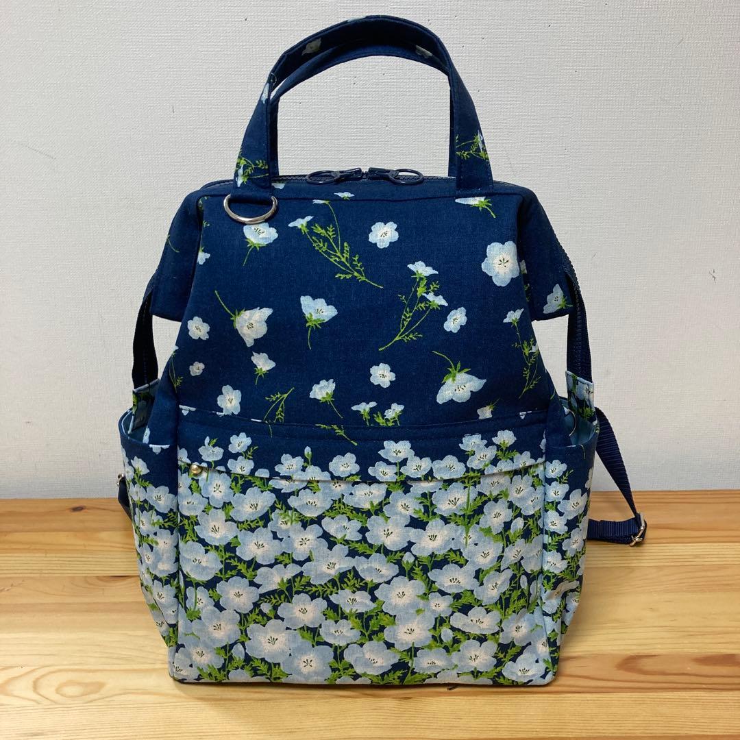 MISA☆様リクエスト 小さなリュック2点　花柄（黒白）ネモフィラ（ネイビー）