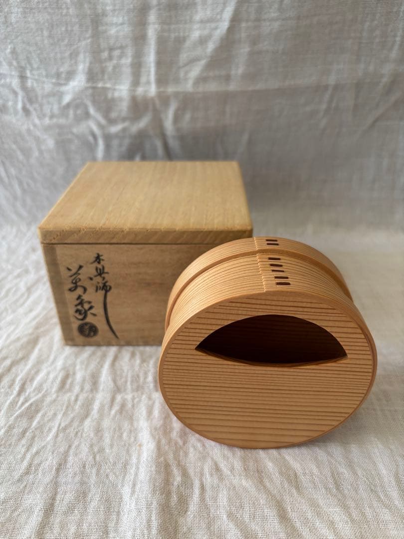 橋村萬象　掛花入