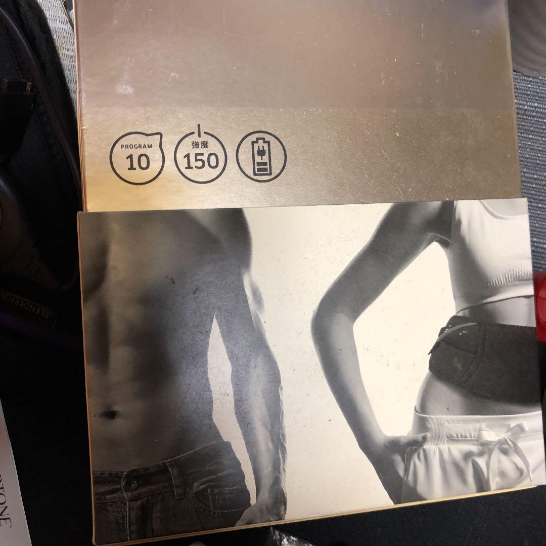 スレンダーストーン