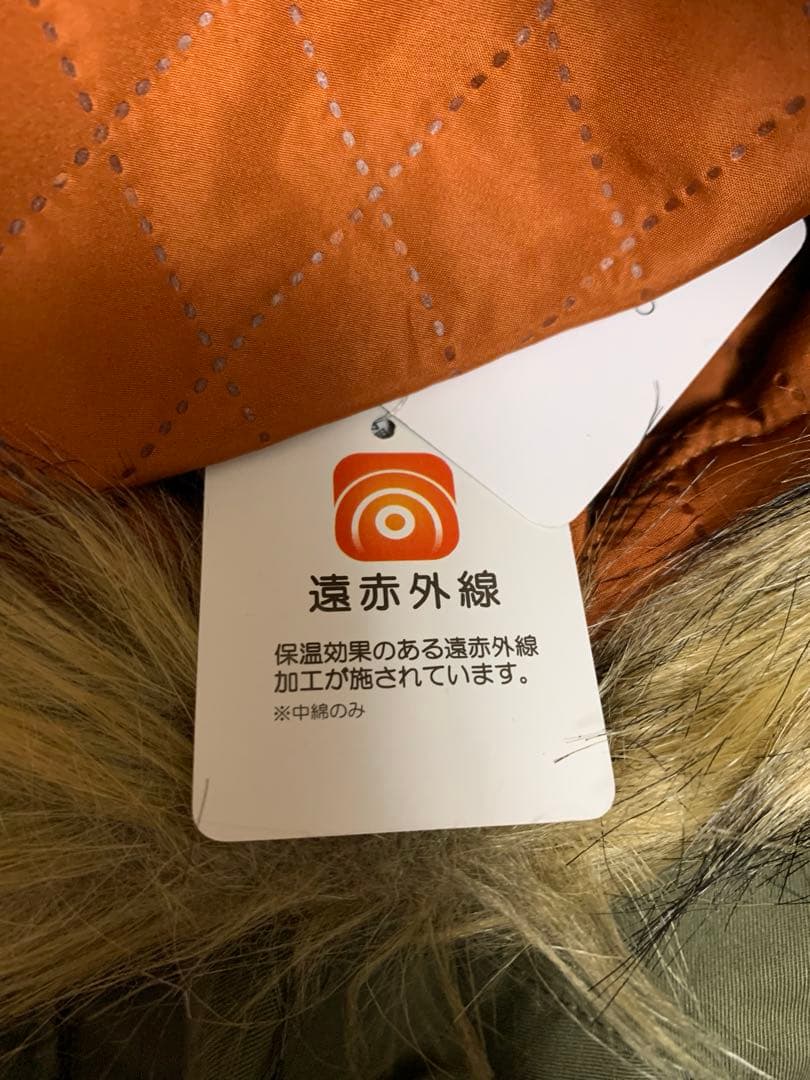 ペットパラダイス　クリエイティブヨーコ　　大型犬L コート