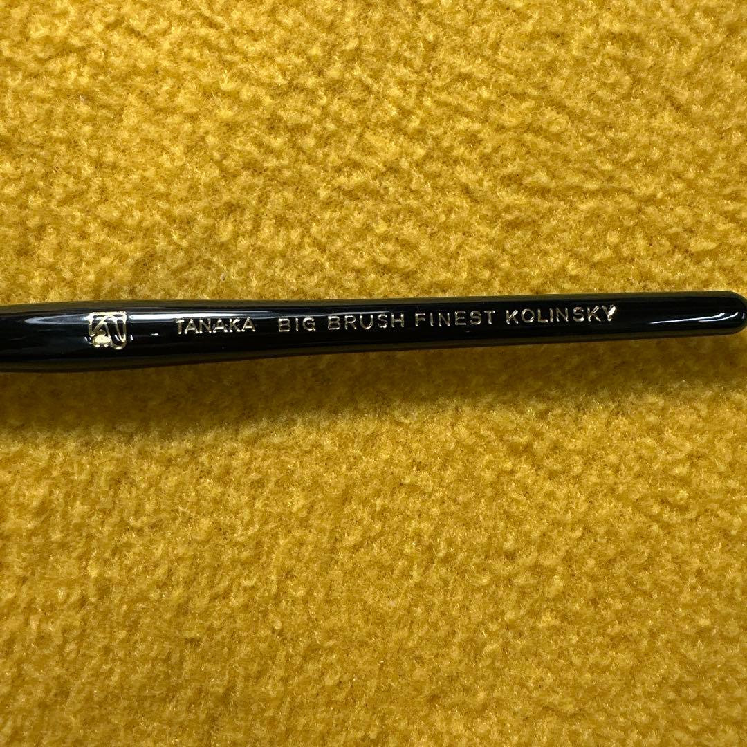 田中朝見 陶材築成インストゥルメントセット ATDJapan