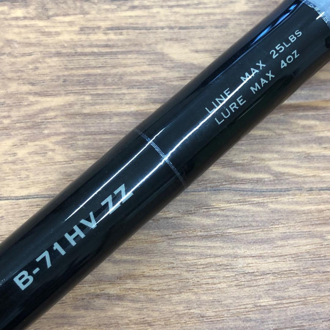 ジーニアスプロジェクト　 バフォメット B-71HV ZZ No.2080