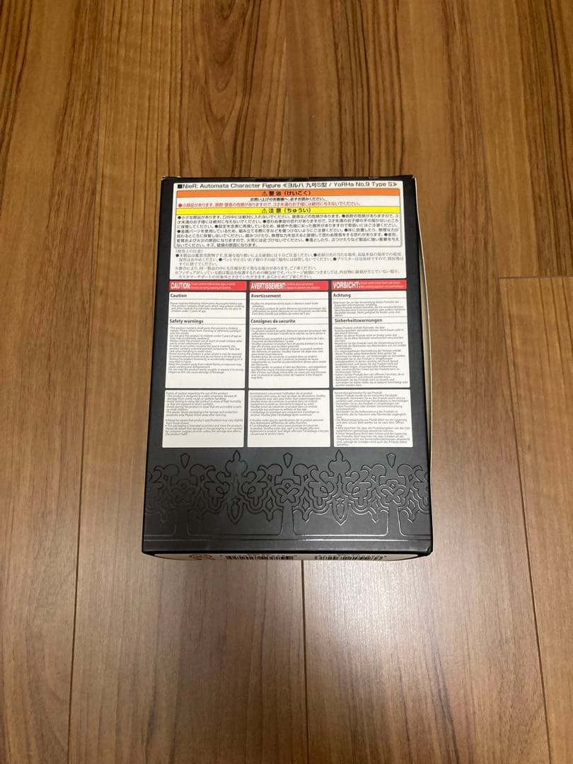 NieR：Automata キャラクターフィギュア ヨルハ 九号S型 9S