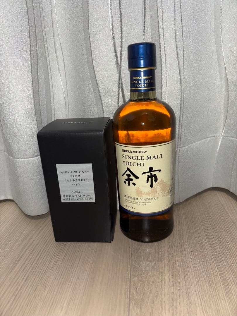 ニッカウイスキー　余市フロムザバレル　2本セット　新品未開封