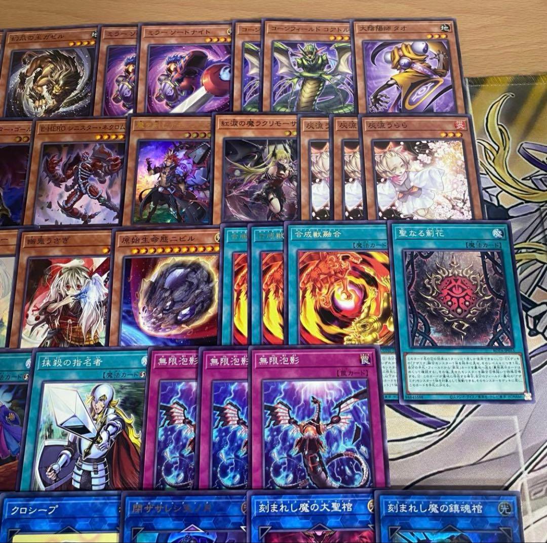 デモンスミス アザミナ キマイラ デッキ 本格構築済みデッキ リトルナイト