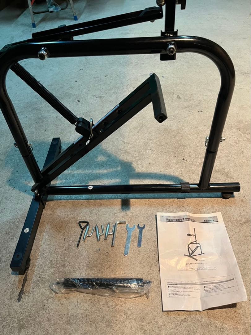 FIELD FORCE ピッチングマシン　手動式