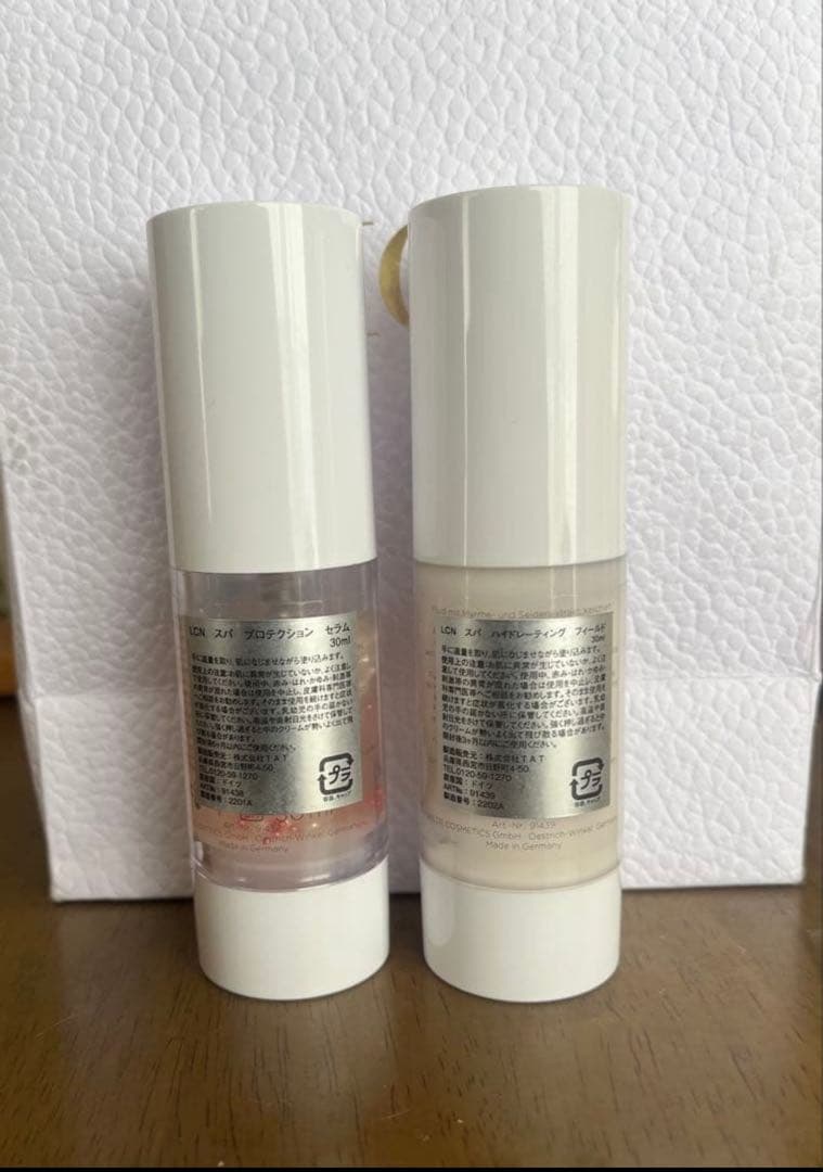 LCN スパ プロテクション セラム & ハイドレーティングシルクフィールド