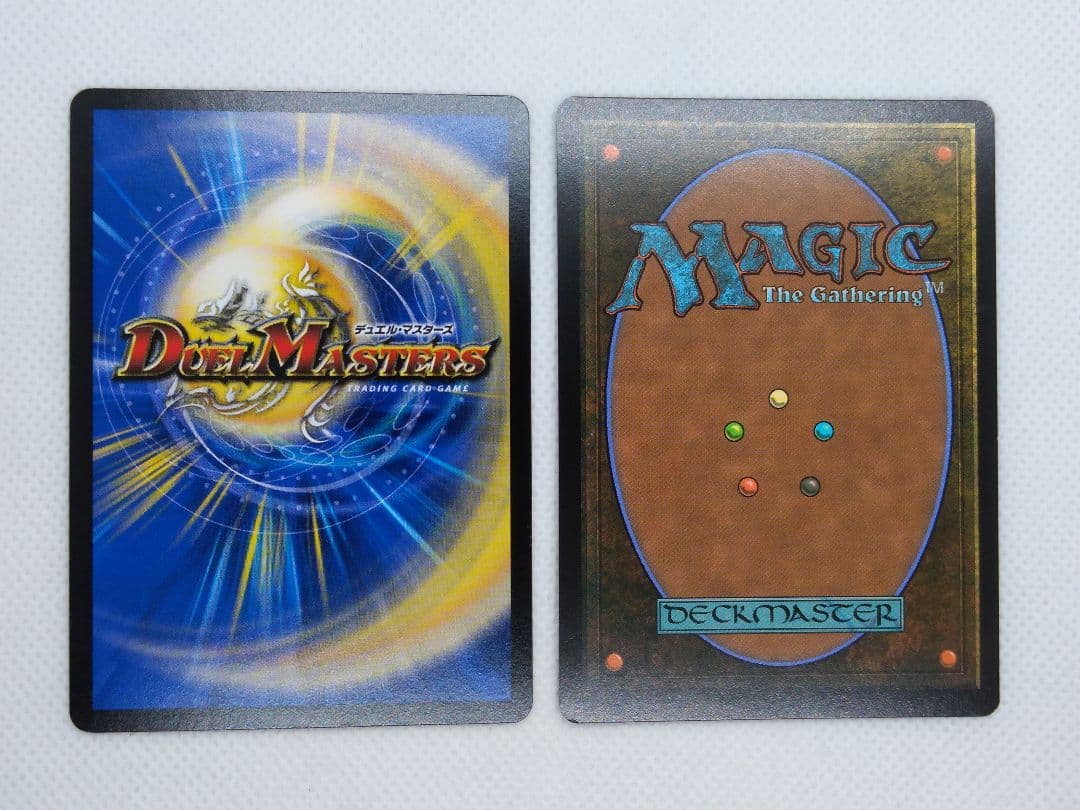 MTG DM聖なるデュエ夜 Cheer 2025年 ホリデーカード　マジック