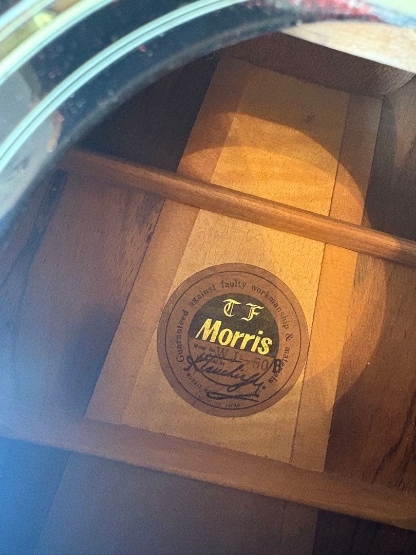 Morris アコースティックギター WJ-50 アリス 堀内孝雄