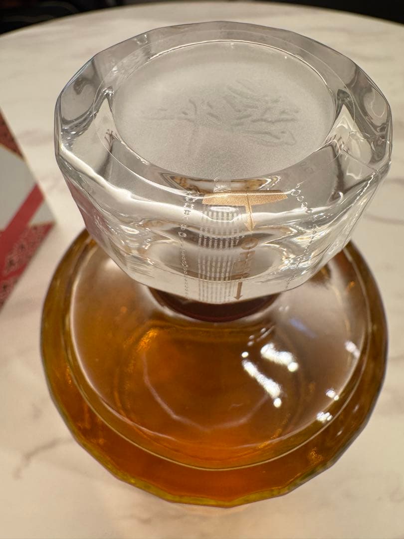 響　ブロッサムハーモニー2024