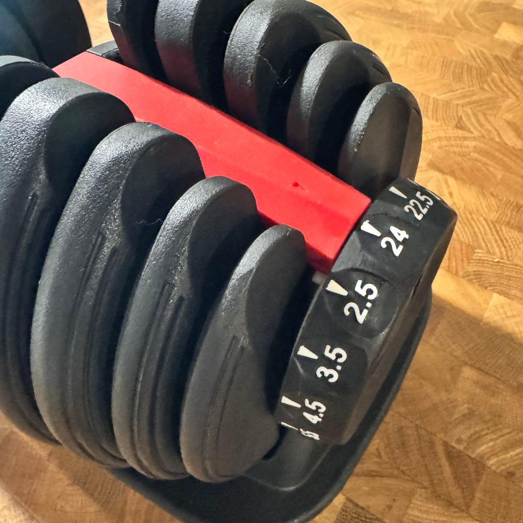 可変式ダンベル 1個　アジャスタブルダンベル 2kg-24kg