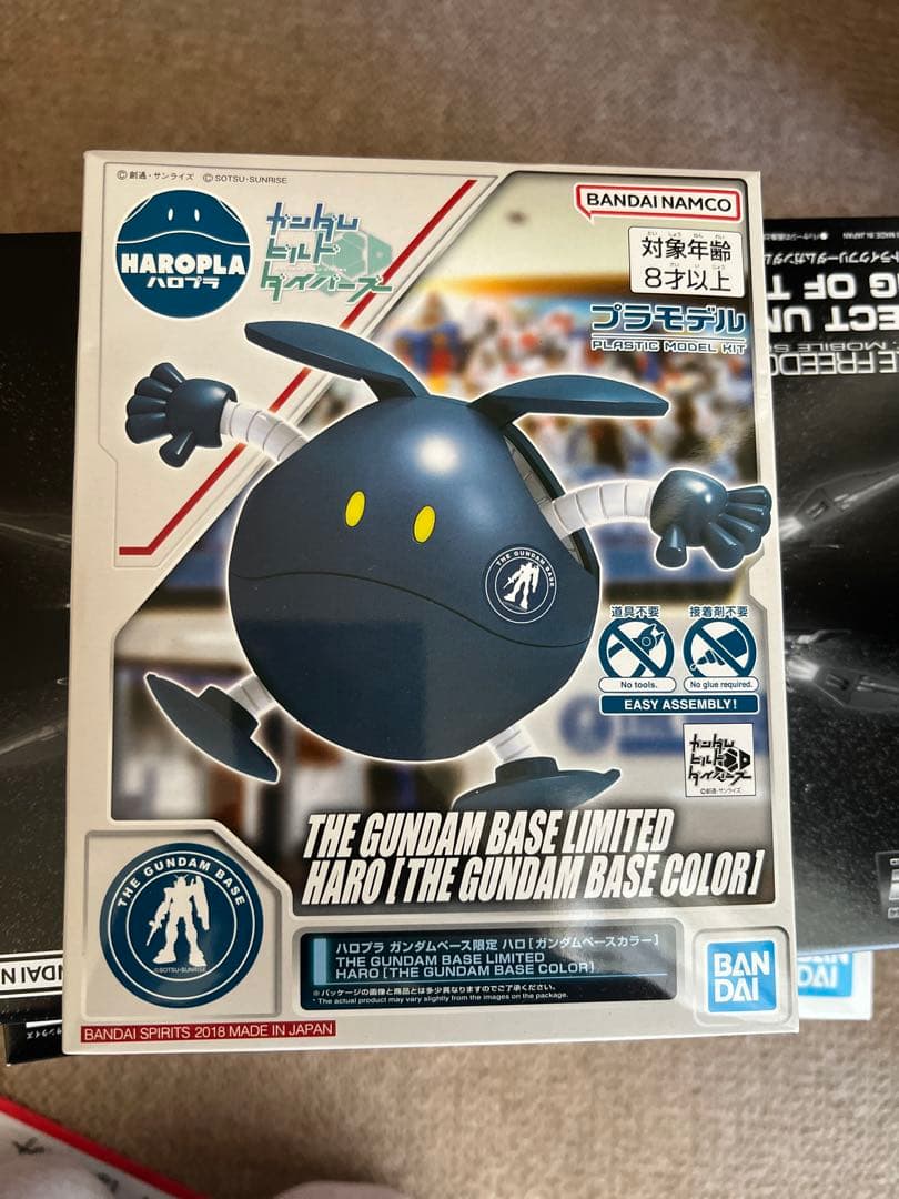 【未使用】ガンプラセット 積みプラ　ザク　ルナマリア