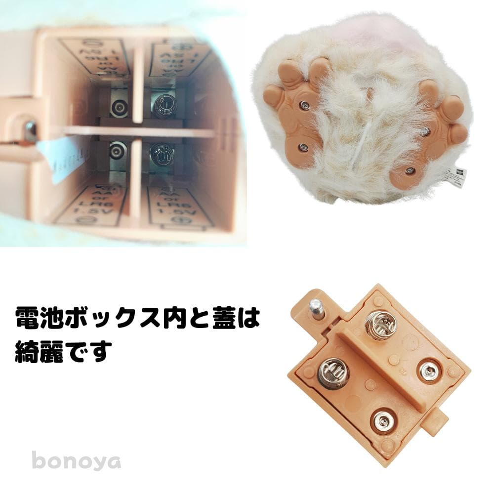 ファービー 2 キャラメルピンク 茶目 1100 完全動作確認済み 英語