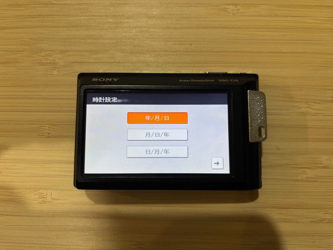 【美品】SONY Cyber-shot T70（ブラック）