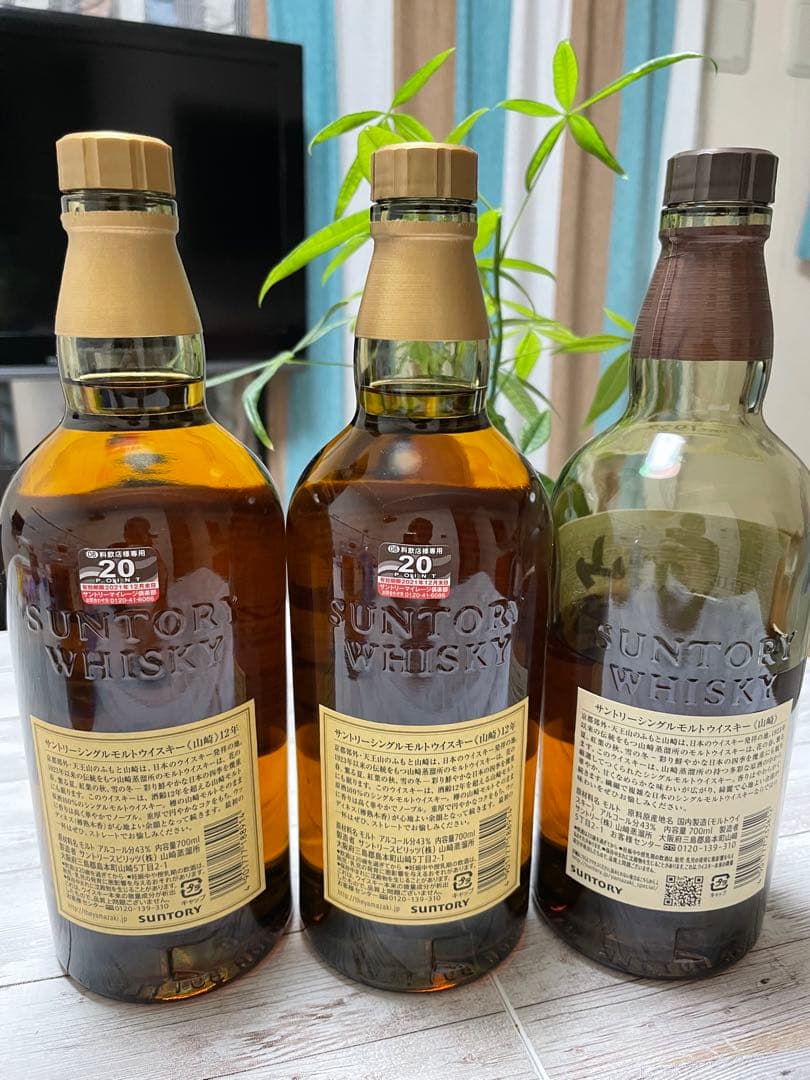 山崎12年 3本 山崎シングルモルト 計4本 正規品