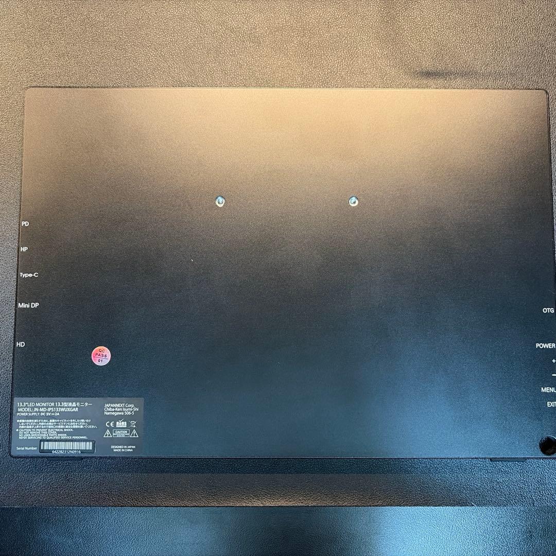 JAPANNEXT 13.3インチ モバイルモニター