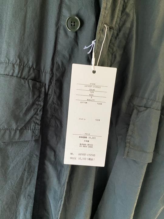 O*様 unused 21s/s ミリタリーコート　darkgreen新品未使用
