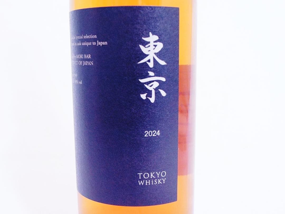 2本セット★ 長濱蒸溜所 2024 東京ウイスキー 毛利隆雄氏監修 700ml