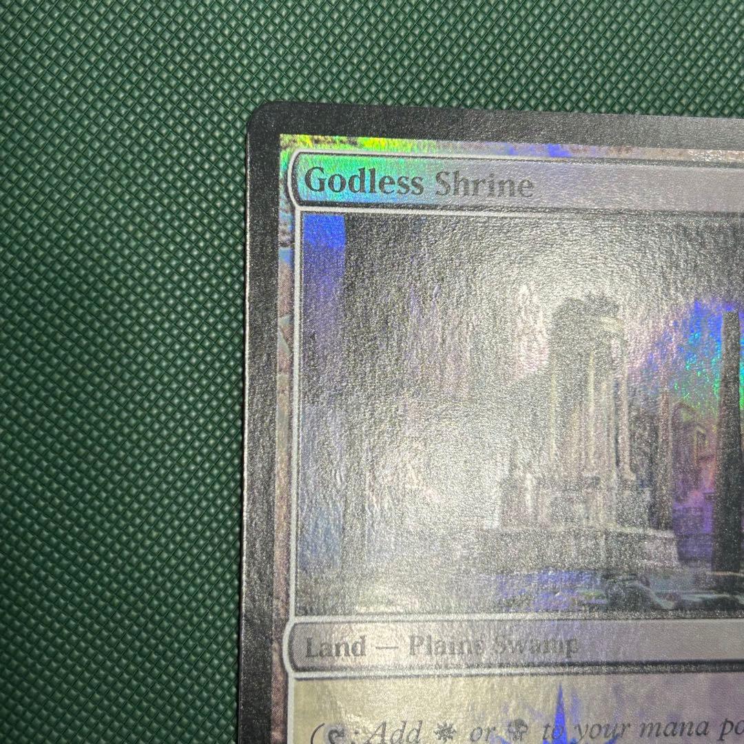 英語Foil《神無き祭殿/Godless Shrine》[GPT] ギルドパクト