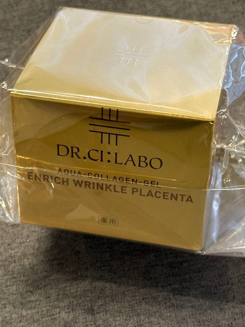 【未使用品】ドクターシーラボ　薬用アクアコラーゲンゲルエンリッチリンクル200g