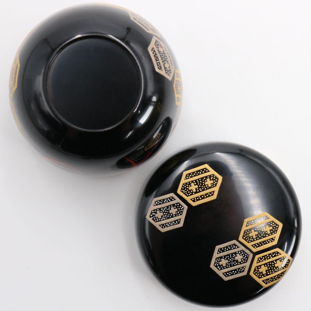 表千家不白流 川上宗順好書付 延年棗 仕覆付 茶道具　AZ658