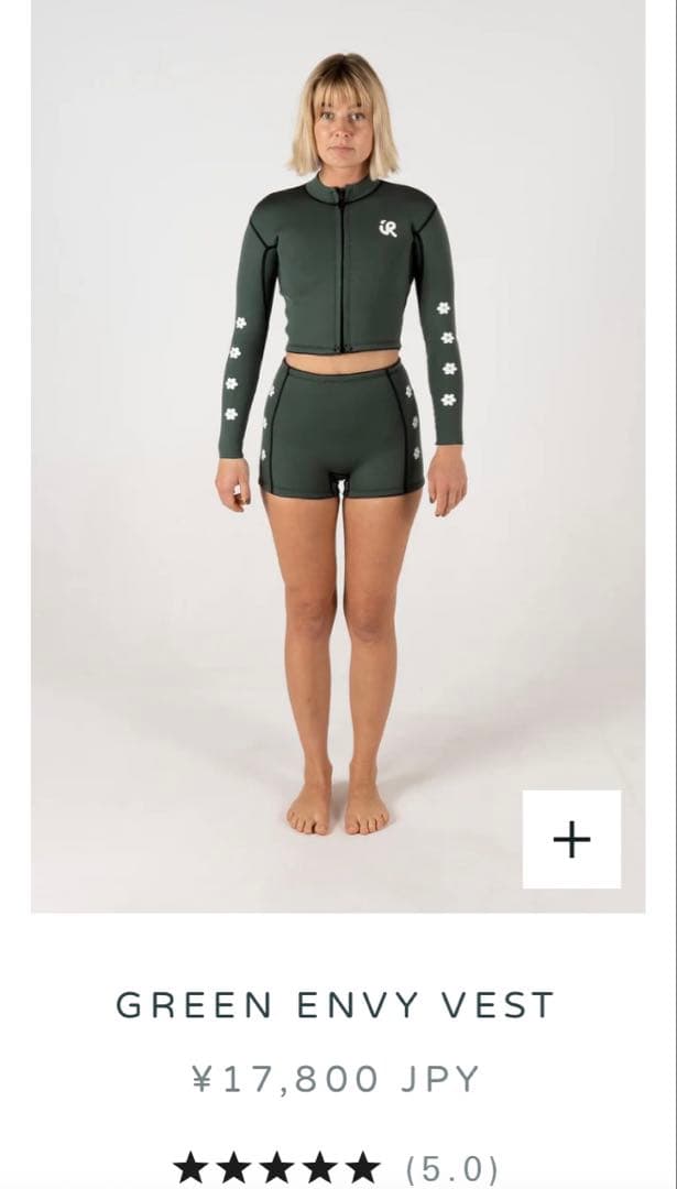 【美品】定価約3万円→1.7万円　上下セット サイズS 日本サイズM