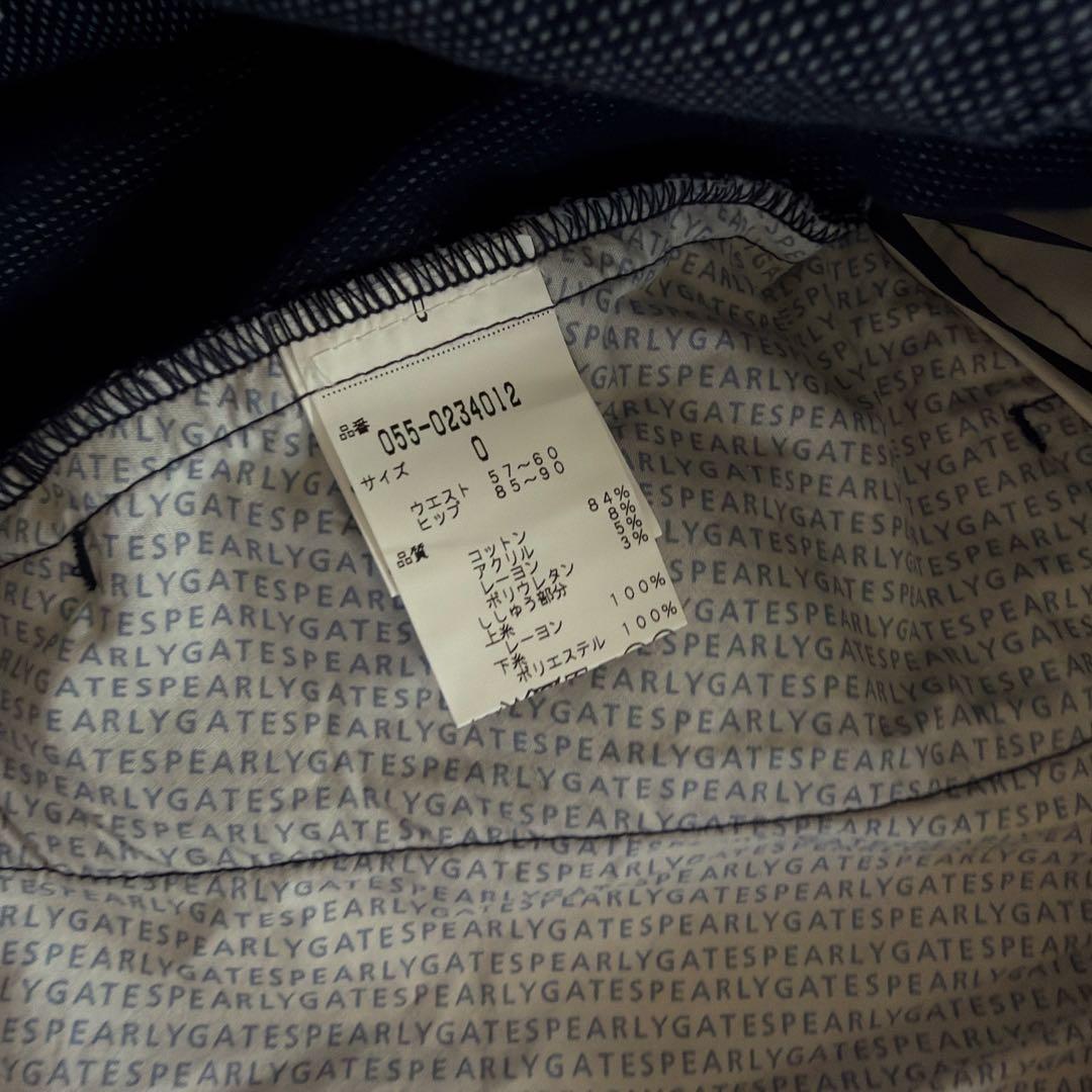 【未着用正規品】PEARLY GATES オールシーズンスカート サイズ0