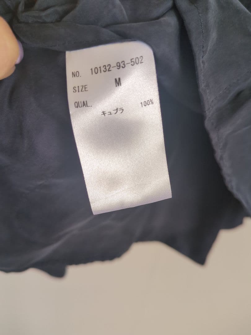 HOUSE OF LOTUS チャイナジャケット