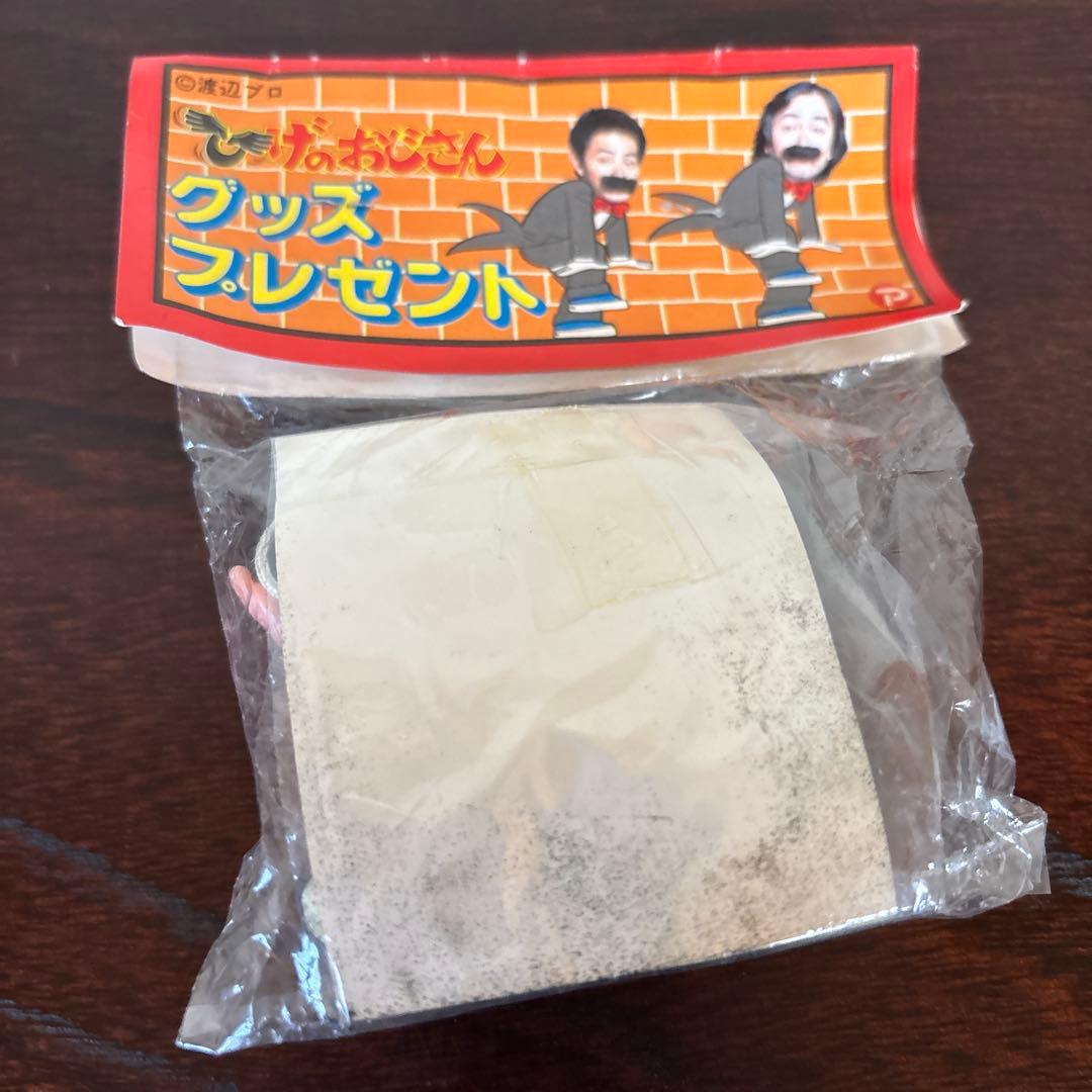 未開封　ザ・ドリフターズ ひげのおじさん 指人形 ひげダンス　加藤茶　志村けん