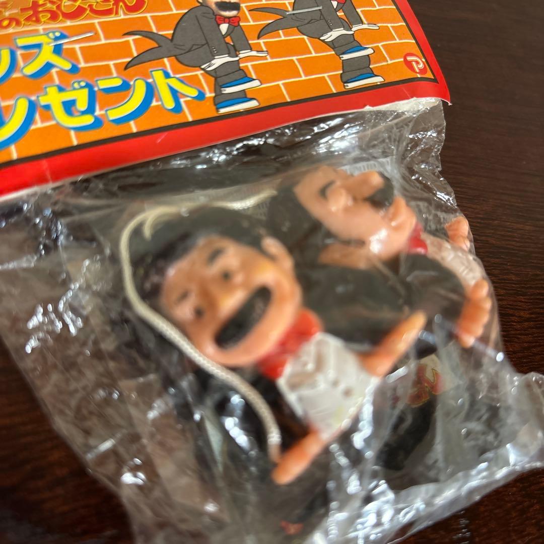 未開封　ザ・ドリフターズ ひげのおじさん 指人形 ひげダンス　加藤茶　志村けん