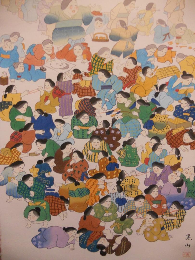 掛け軸 憲山 作『 百福 』 紙本 希少 軸装 茶道具 掛軸 美品 です。