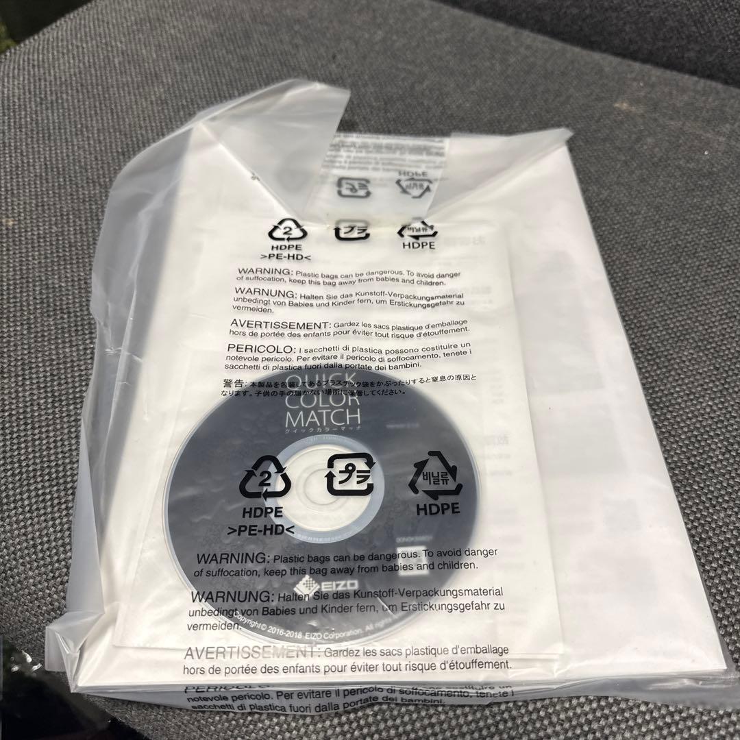 EIZO ColorEdge CS2420-Z ブラック HDMI