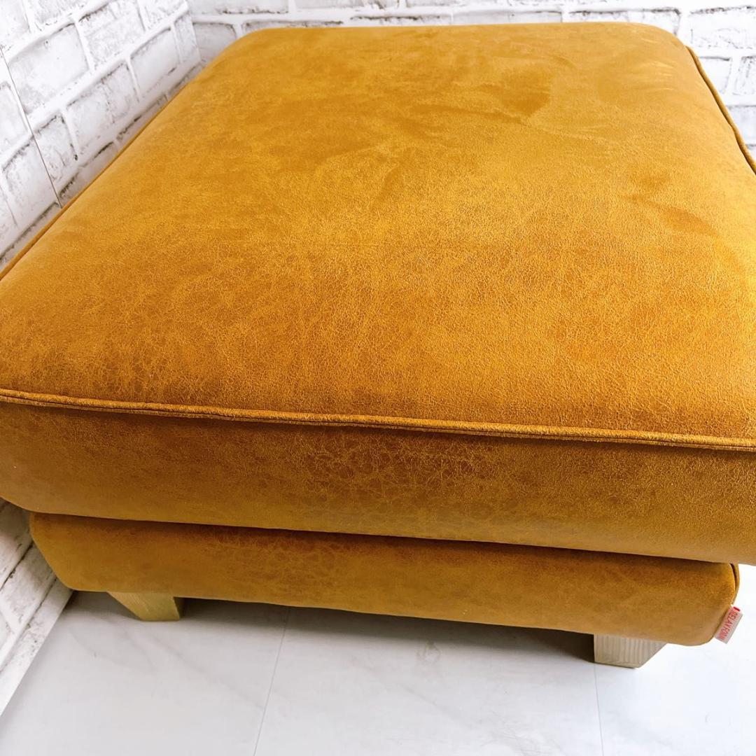 リラックスフォーム コロンバス オットマン RELAXFORM COLUMBUS