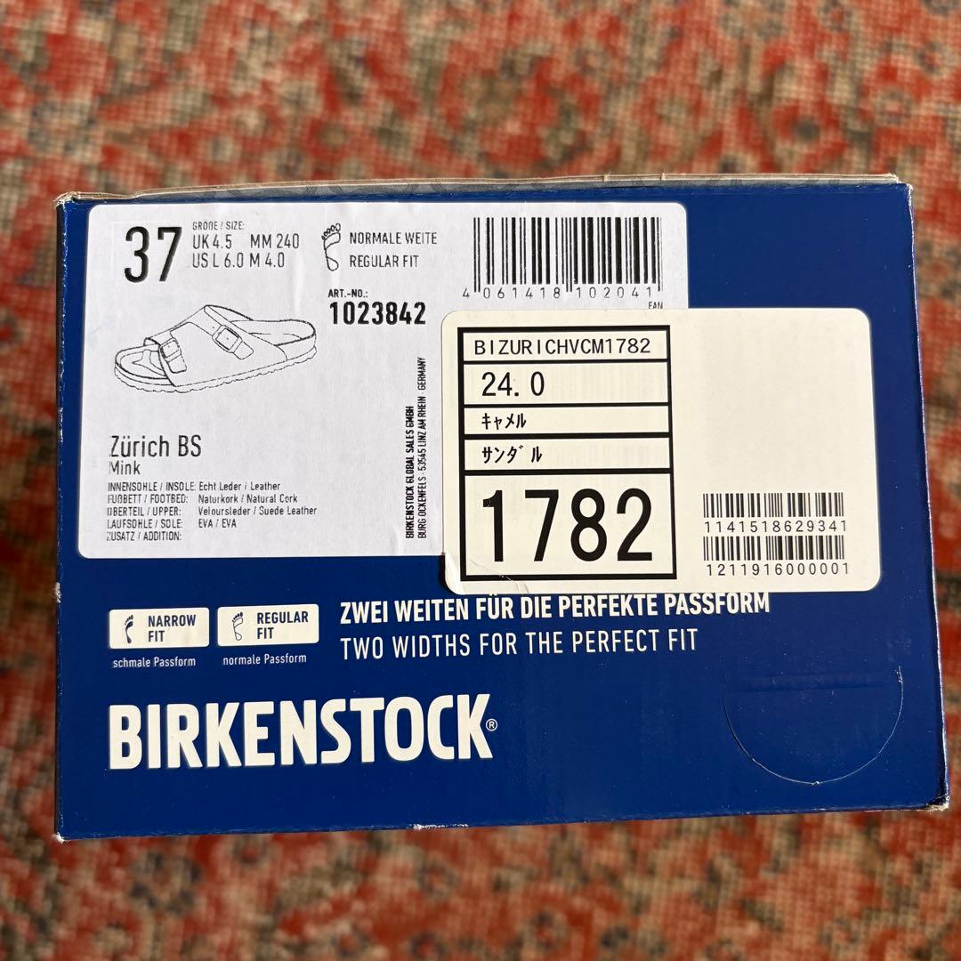 【美品】ビルケンシュトック　チューリッヒ　37
