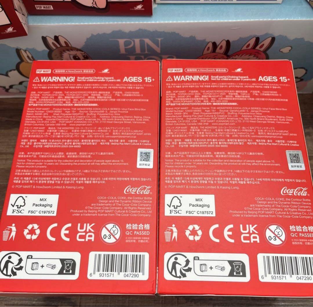 は*る様 【正規品】 The MONSTERS ラブブ コカコーラ 2個セット