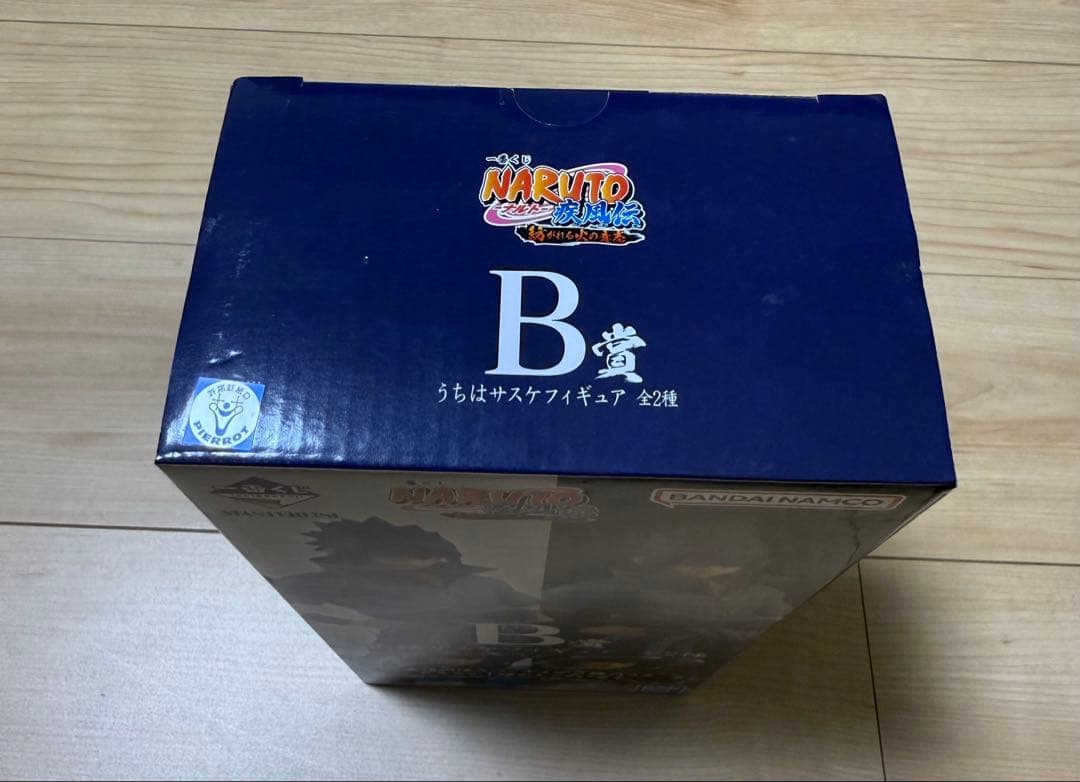 一番くじ NARUTO 紡がれる火の意志 うちはサスケ