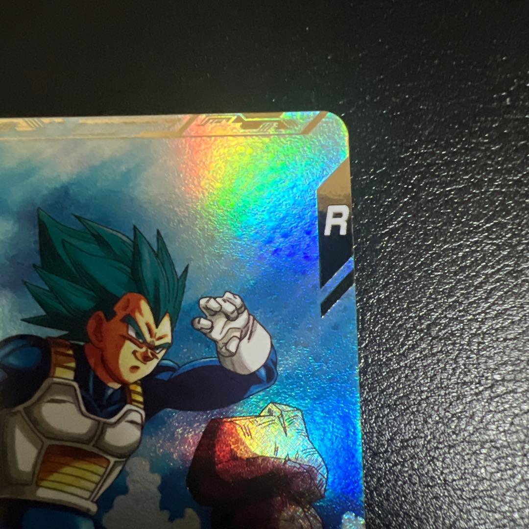 ドラゴンボールスーパーダイバーズ　sdv1-010 パラレル