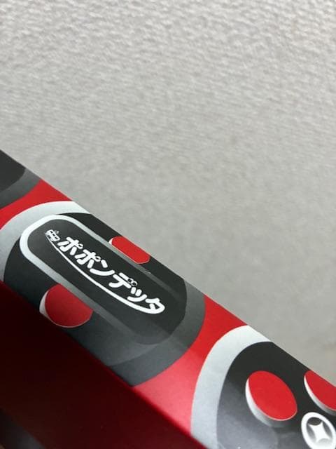 6033 阪神5700系 4両セット Nゲージ ＆　鉄道グッズets