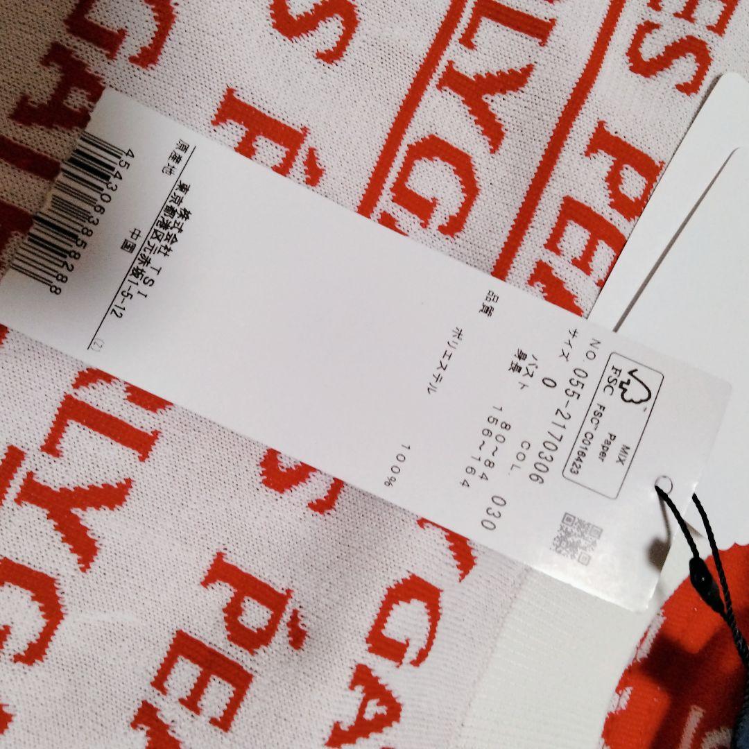 PEARLY GATES パーリーゲイツ 薄手ニットセーター 総柄 0 ゴルフ