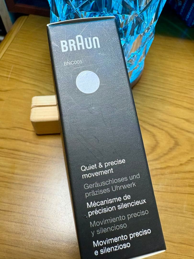 絶版モデル　新品　BRAUN BNC005 ホワイト