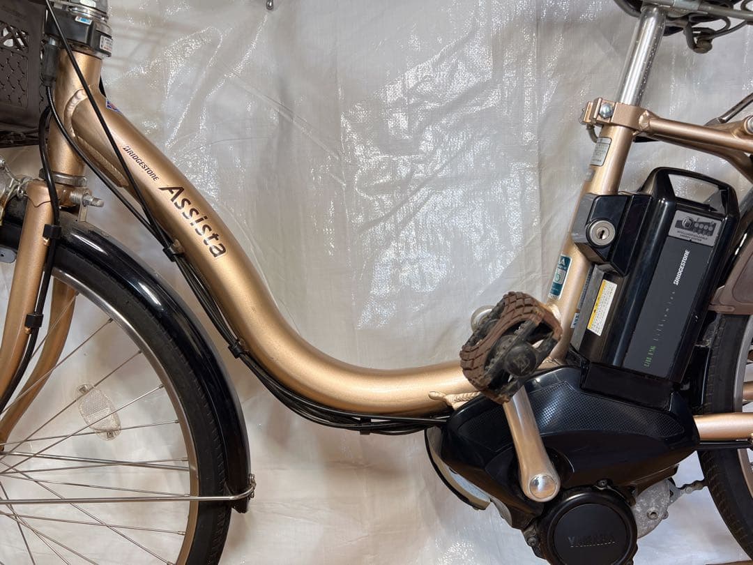 ブリヂストン Assista電動アシスト自転車24インチ