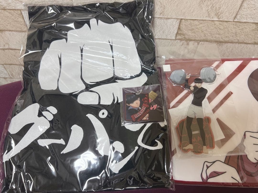 マッシュル マッシュ セット