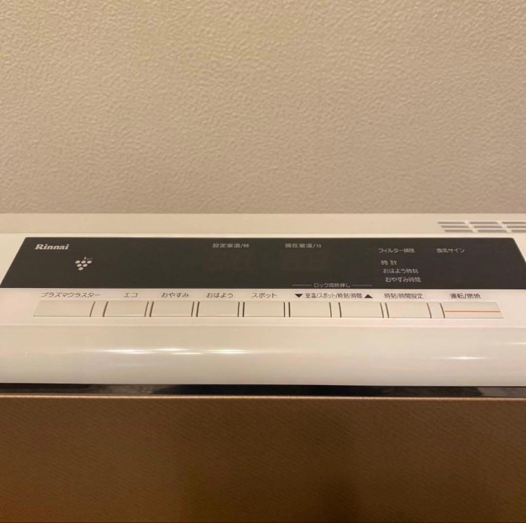 リンナイ ガスファンヒーター プラズマクラスター 都市ガス RC-N4001NP