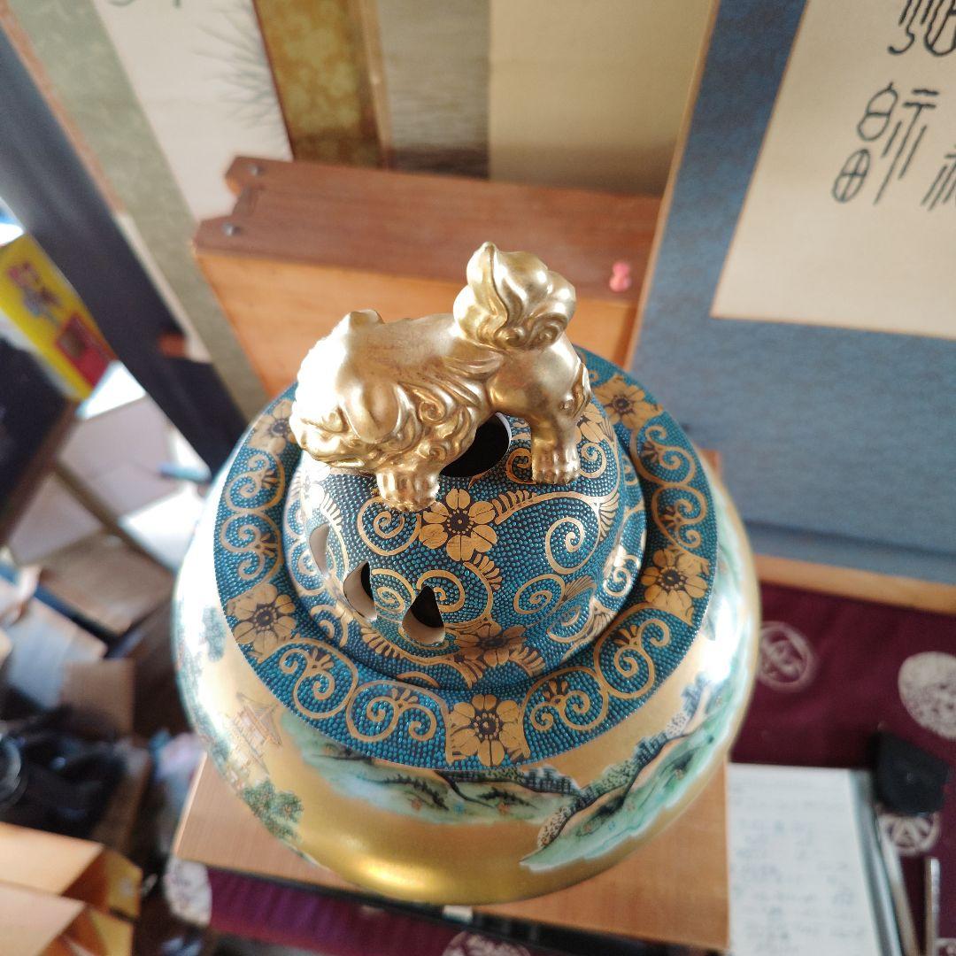 九谷焼大香爐