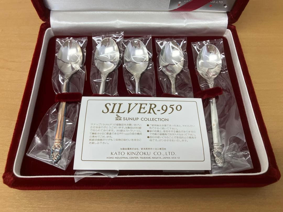 【SILVER950】純銀 スプーン5本セット 個装 新品 ケース無し