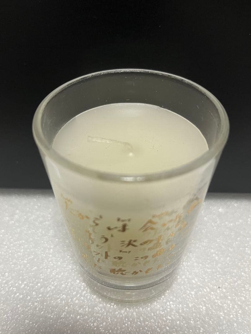 【新品・未使用】YUI 武道館 LIVE 限定 アロマキャンドル