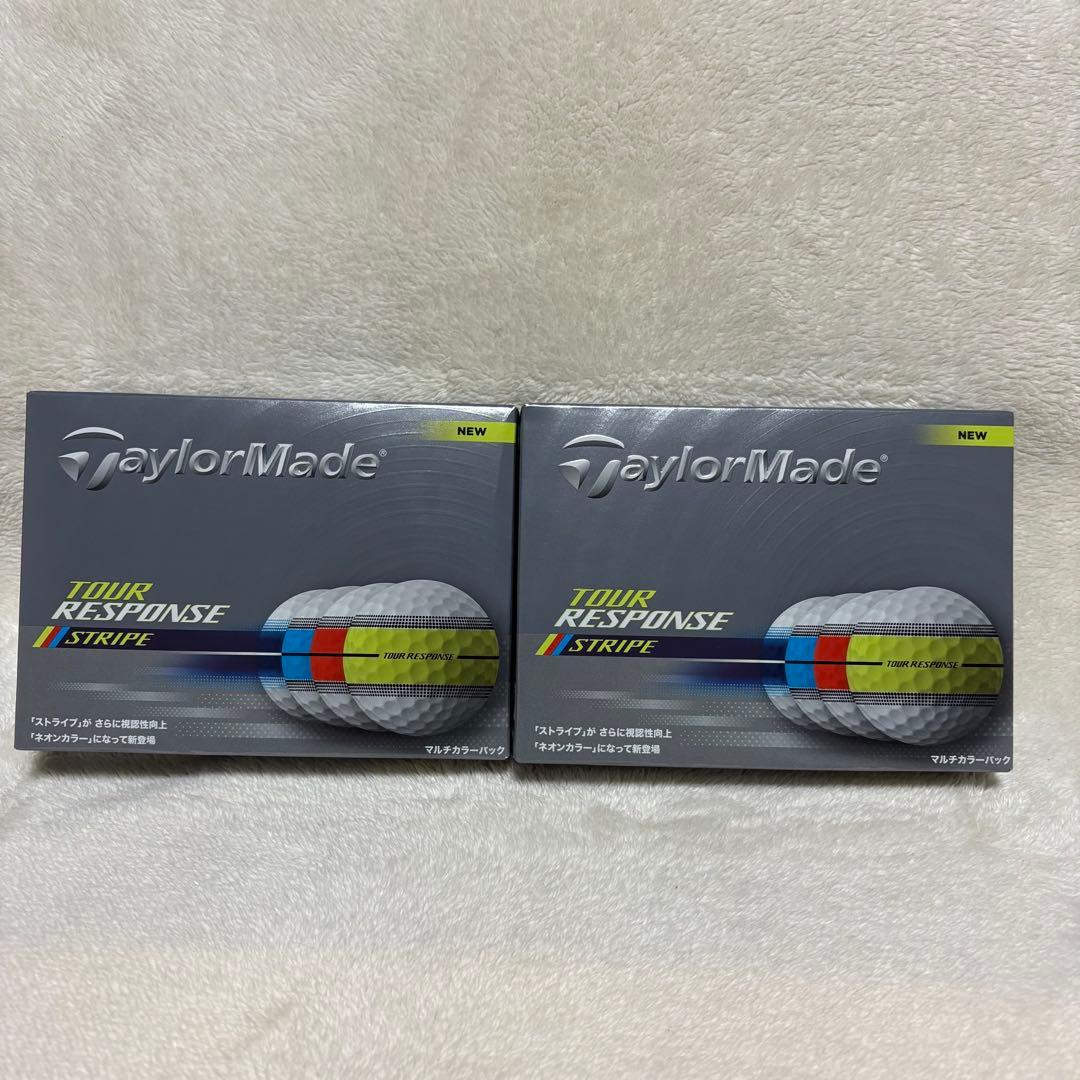 TaylorMade Tour Response Stripe 2箱セット